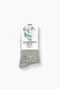 Service Works - The Gardener's Sock - Green