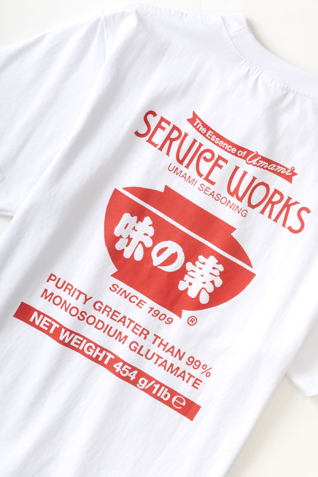 Service Works - MSG Tee - White